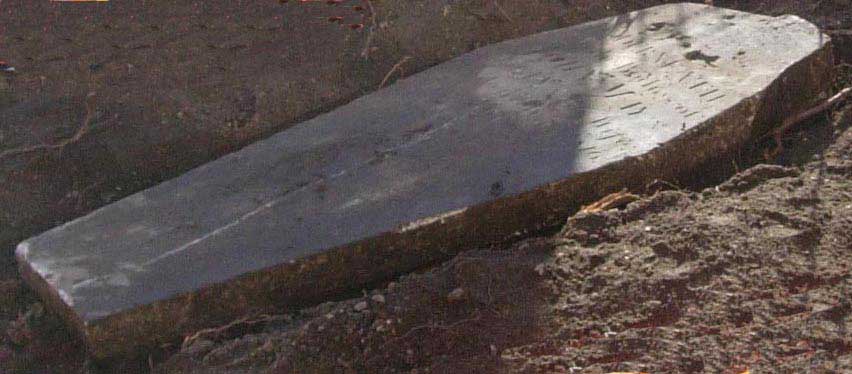 Inscribed tombstone
