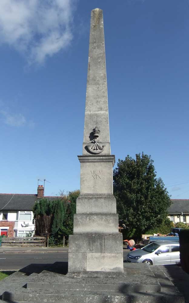 Rose Hill Memorial