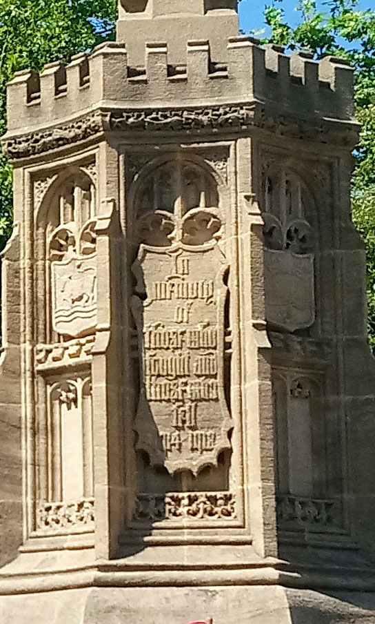First World War inscription